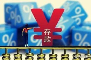 出战1场丢3球！奥纳纳本届非洲杯扑救成功率0%